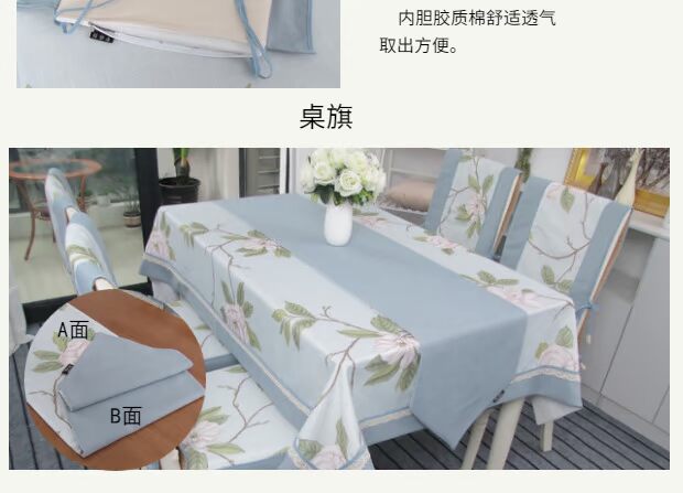 Mục vụ bàn ăn vải ghế trở lại đệm đặt thời trang bông và vải lanh bàn cà phê vải tròn bàn đơn giản hình chữ nhật cờ tùy chỉnh - Khăn trải bàn khăn trải bàn cao cấp
