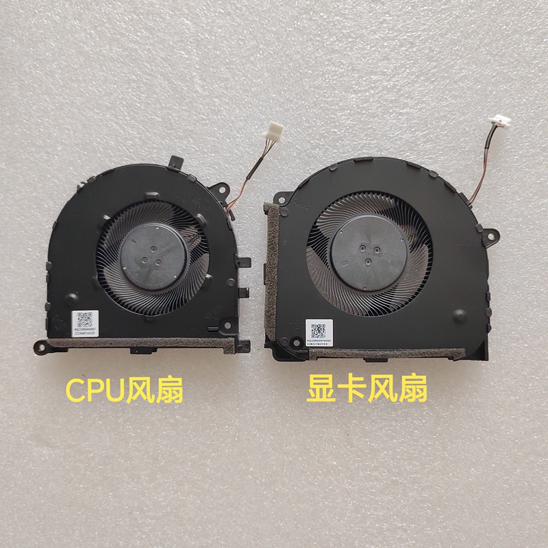 Suitable for Asus Vivobook Pro15 Oled K6502Z Fan Fearless 16 22 Models Suitable for Asus Vivobook Pro15 Oled K6502Z Fan Fearless 16 22 Models