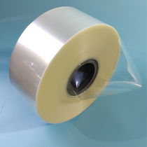 Special insulation paper for ring cattle transformer non-sticky colorless transparent high temperature insulation film pet polyester film