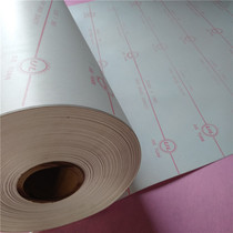 High temperature insulation paper domestic F-grade insulation paper printing FDMD insulation paper white F-grade DMD insulation composite paper