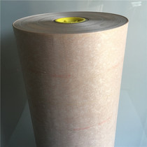  Xuchang Nacheng H-class motor insulation paper High temperature insulation paper 6650NHN insulation paper DuPont paper 0 25mm