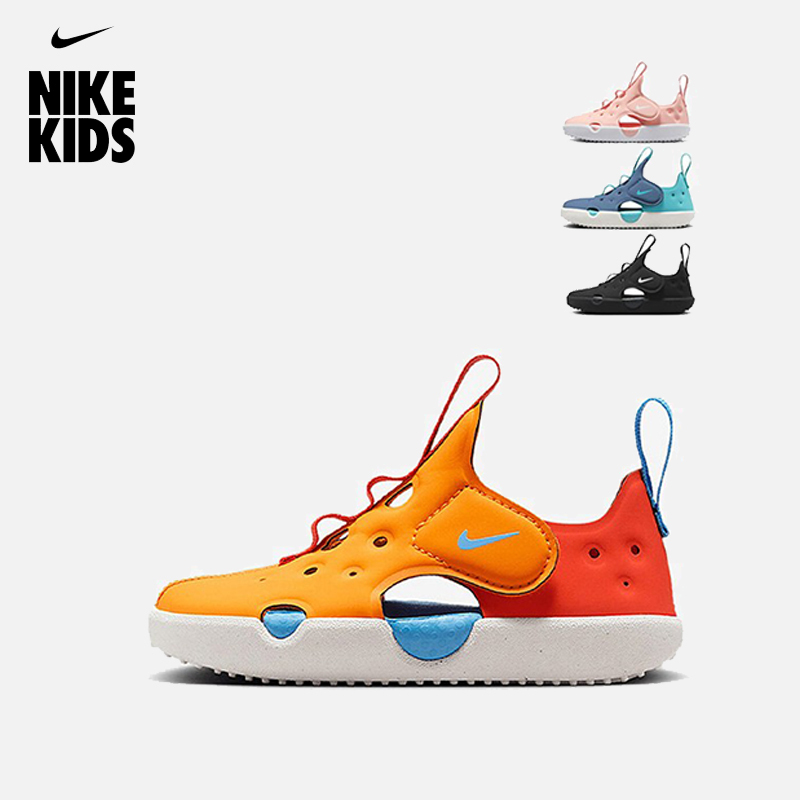 Nike Nike Kidsren's Sandals Sunray Protect 4 New Summer Style Velcro Beach Sandals for Boys and Girls Nike Nike Kidsren's Sandals Sunray Protect 4 New Summer Style Velcro Beach Sandals for Boys and Girls