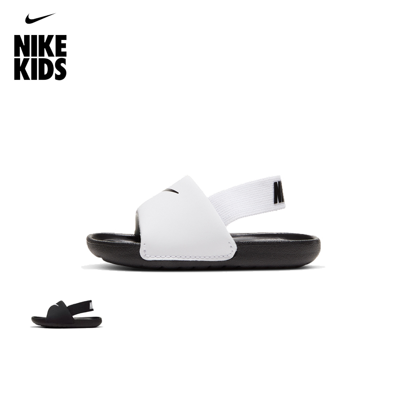 Nike Nike Children's Shoes Kawa Slide Aop Summer New Style Boys and Girls Slip-On Slippers Kidsren's Sandals Nike Nike Children's Shoes Kawa Slide Aop Summer New Style Boys and Girls Slip-On Slippers Kidsren's Sandals