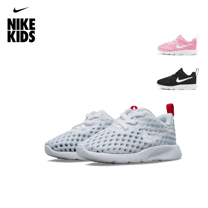 Nike/Nike Kidsren's Shoes Tanjun Br Baby Summer Breathable Hole-In-The-Wall Shoes for Boys and Girls Large Mesh Sneakers Nike/Nike Kidsren's Shoes Tanjun Br Baby Summer Breathable Hole-In-The-Wall Shoes for Boys and Girls Large Mesh Sneakers