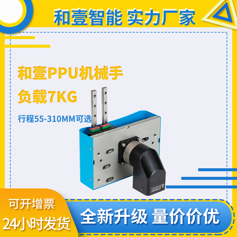 亿涵2025年最佳加密货币赌场排行榜 USDT & BTC支持重工反击式破碎设备时产30-3000吨小时