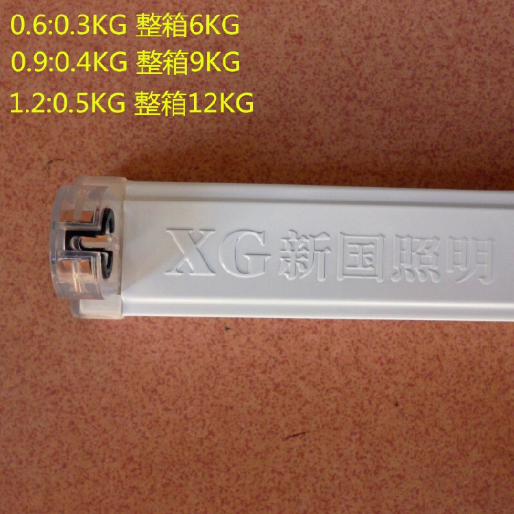 New Guang Lighting LED Tube Steel T8 Air Lamp Range 0 6m 0 9m 1 2m LED Daylight Tube Light Power
