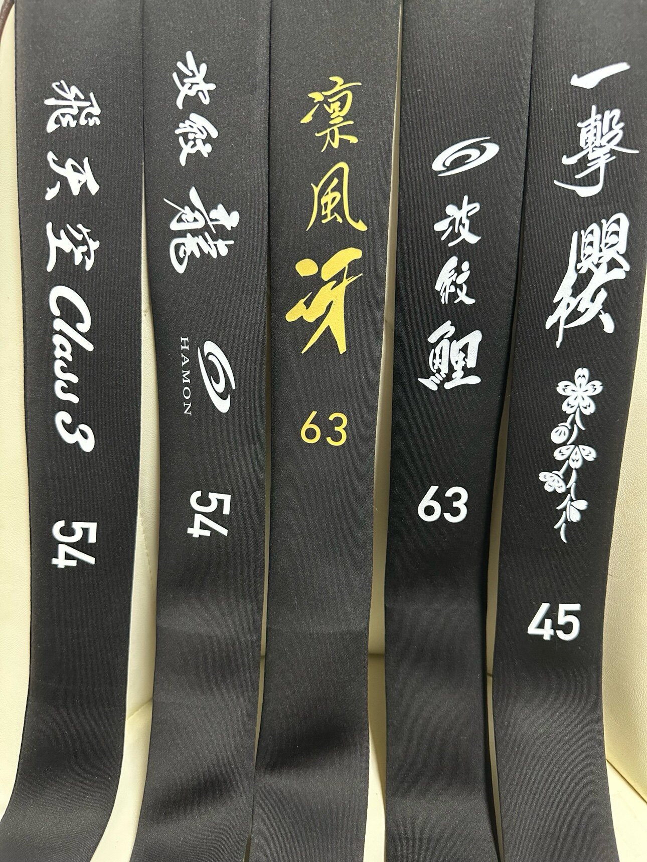 竿袋定制