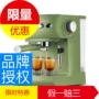 Máy pha cà phê Petrus / Bai Cui PE3606 đầy đủ bán tự động bọt thương mại Ý - Máy pha cà phê máy pha cà phê aca es12a