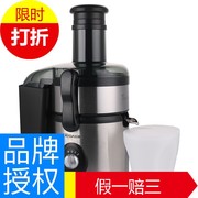 máy ép trái cây nhỏ gọn Máy ép trái cây Kesun / Keshun KP802SA1 Inox nhà máy máy ép rau quả tự động công suất cao may xay da nang