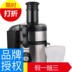 máy ép trái cây nhỏ gọn Máy ép trái cây Kesun / Keshun KP802SA1 Inox nhà máy máy ép rau quả tự động công suất cao may xay da nang Máy ép trái cây