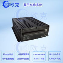 4-way on-board NVR 1080P network high-definition onboard video recorder 4G 3G GPS IP on-board tripod head video recorder