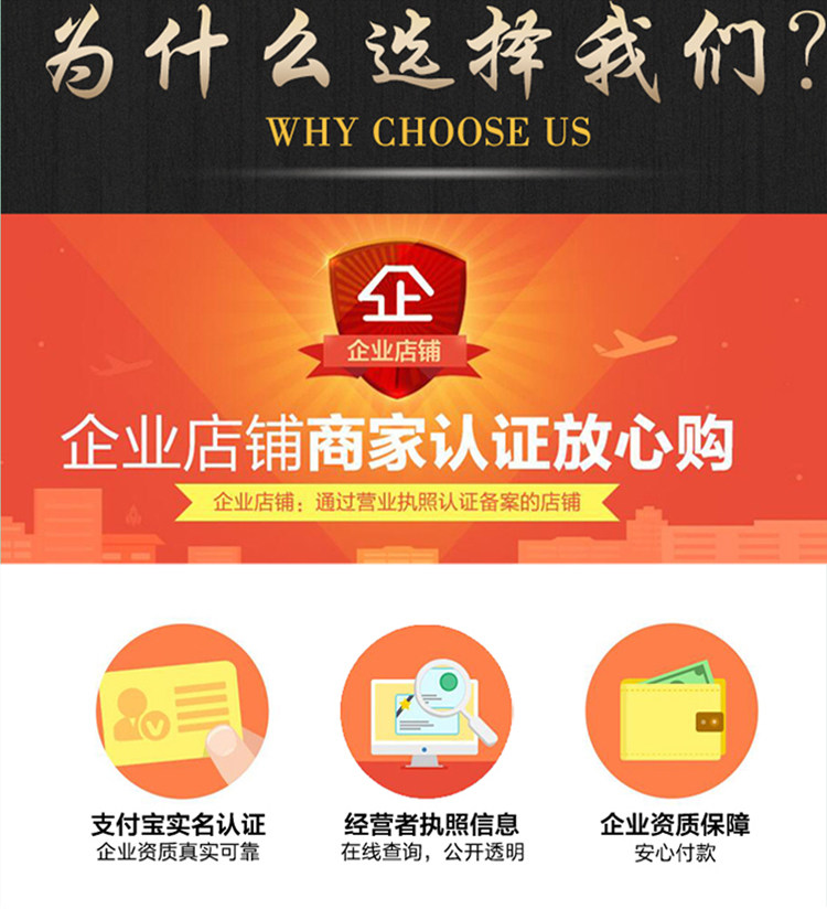 Tournevis pour réparation vélo LISOWER - Ref 2296438 Image 4