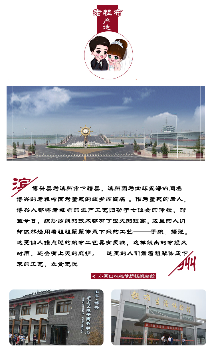 Một cặp của thô mat bông khăn cũ dày gối bìa scrim khăn đa (hai cài đặt) không chạy xung quanh - Khăn gối vỏ gối anime