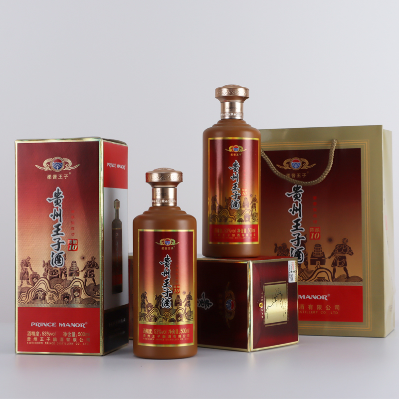 53度贵州王子酒陈酿10酱香型白酒500ml/瓶