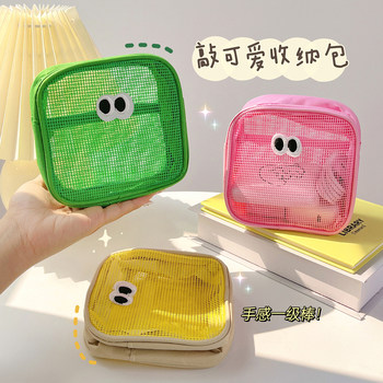 2025 new model for business trips, toiletry storage bag/bag, makeup, portable travel supplies, swimming children