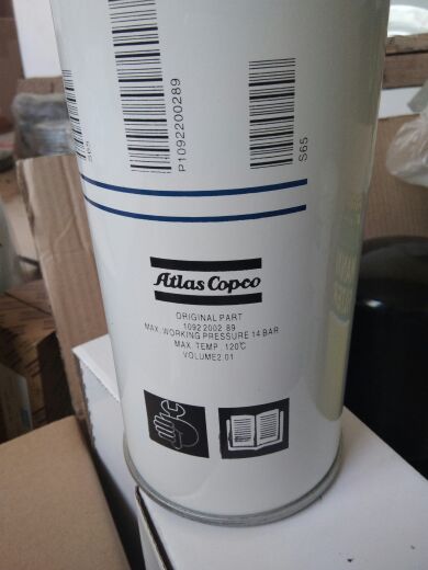 Special three-filter accessory maintenance for oil splitting core of Atlas 1092200289 screwed air compressor oil and gas separator