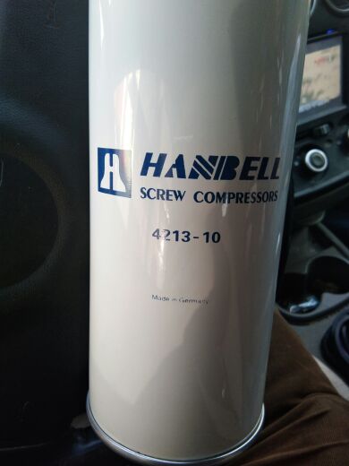 Hanbell 4213-10 screw air compressor oil and gas separator oil core special three-filter accessories maintenance general