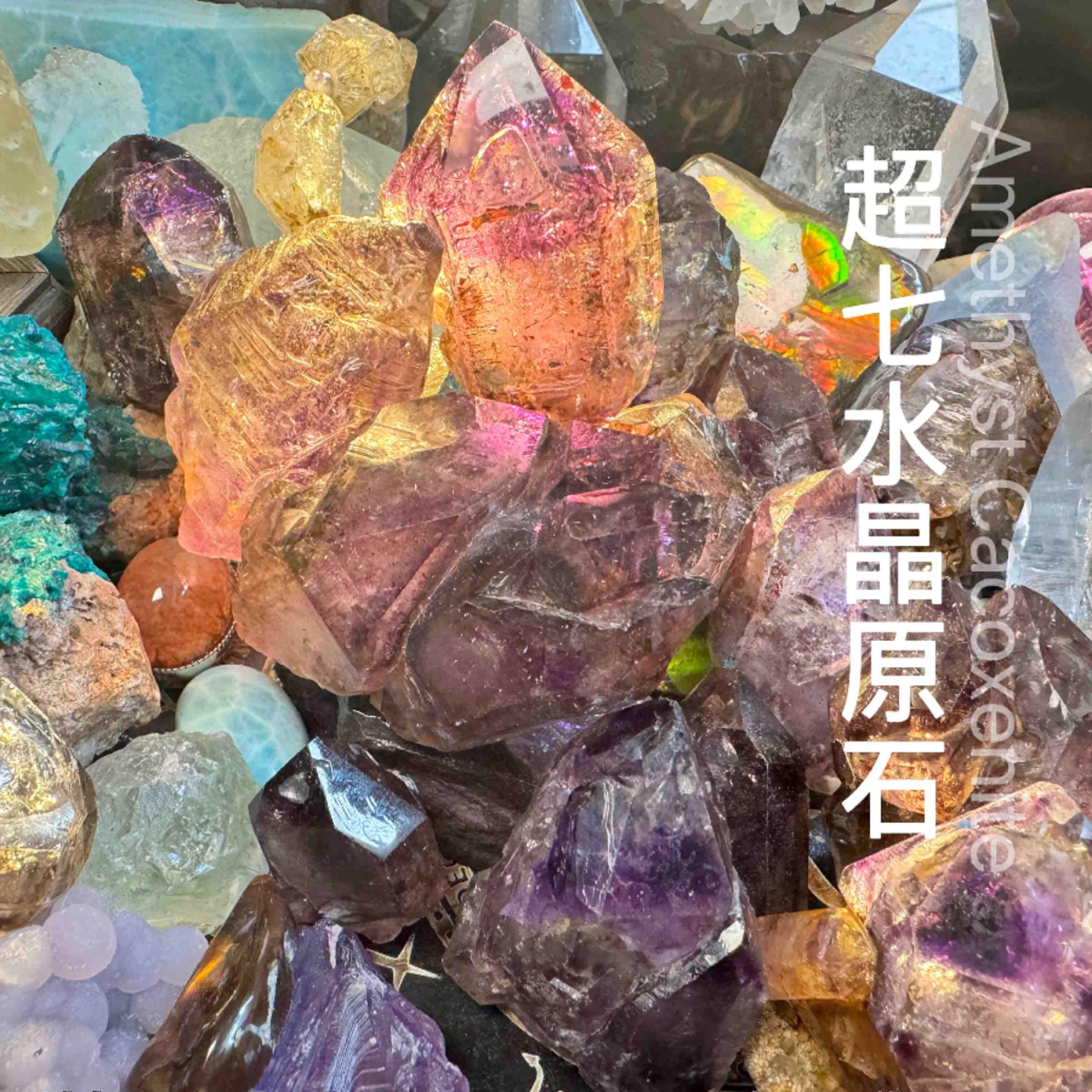 ✳✨激凄超逸品❗✨超高透明度‼️✨高品質 水晶 六角柱 天然石 原石 パワーストーン 天然石 ヒマラヤ水晶六角柱[T627-6949]