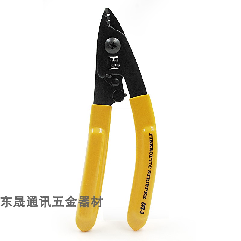 CFS-3 fiber three-mouth Miller stripping pliers FTTH tool leather line optical cable opening exfoliator cutting knife 3 mouth exfoliating