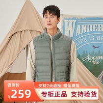 Pathfinder down vest for men and women 22 autumn and winter outdoor warm down vest TAFFAK91233 92234