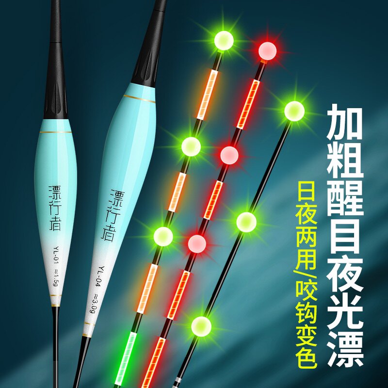 临湘市旭安钓具厂