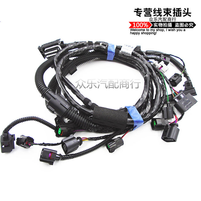 Suitable for Volkswagen Touran, New and Old Sagitar 1.6 Manual and Automatic Engines, Fuel Injector, Throttle Cable Harness, Genuine Factory Suitable for Volkswagen Touran, New and Old Sagitar 1.6 Manual and Automatic Engines, Fuel Injector, Throttle Cable Harness, Genuine Factory