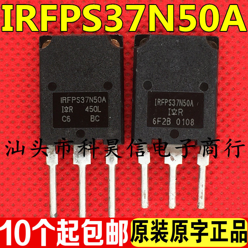 IRFPS37N50A Original original imported disassembly high-power MOS field effect transistor 37A500V