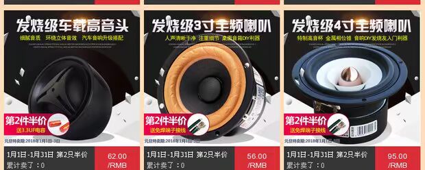 đèn nháy theo nhạc karaoke Wan Yin boutique Loa siêu trầm siêu nặng mười inch loa xe hơi nâng cấp âm thanh và video tại nhà được sửa đổi sốc tần số thấp combo loa âm trần