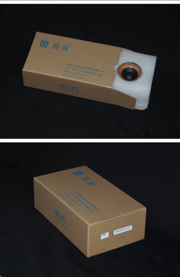 bộ khuếch đại âm thanh và tạo echo cho micro Wan Yin cửa hàng cấp độ 3 inch loa đầy đủ hifi phiên bản nâng cấp của vải treo cạnh giọng hát tinh tế âm thanh và video 	loa âm trần bose ds 40f