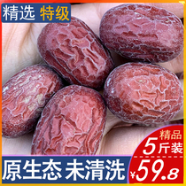 Selected premium small jujube bulk Xinjiang red jujube 5 kg gift box original ecological uncleaned hanging dry Ruoqiang gray jujube