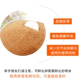 Яйца артемии в скорлупе Корм для рыб Корм для мелких рыб Яйца в скорлупе без вылупления тропических гуппи Корм для молоди рыб Открытый корм