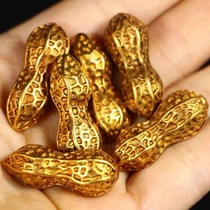 Golden peanuts as a reward coins solid gold gadgets gold beans as a gift from the ancient palace old gold bars antiques picked up and leaked