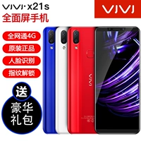 Vjvj X21S full điện thoại thông minh Netcom 4G Telecom Unicom siêu mỏng một máy màn hình vân tay 5.72 inch dt huawei