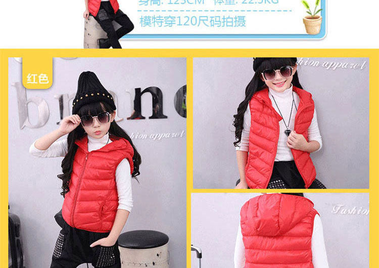 Gilet enfant en nylon - Ref 2068198 Image 16