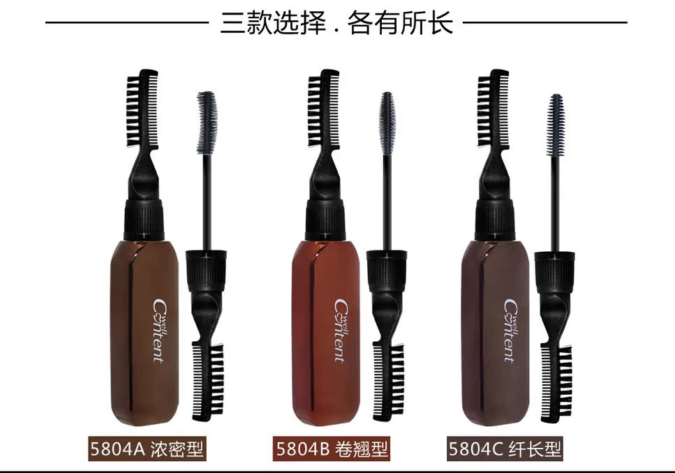 Mới uốn cong điều khiển trái tim dày mascara nữ không thấm nước chống ố đôi đầu mã hóa mascara dài với lược - Kem Mascara / Revitalash mascara the face shop