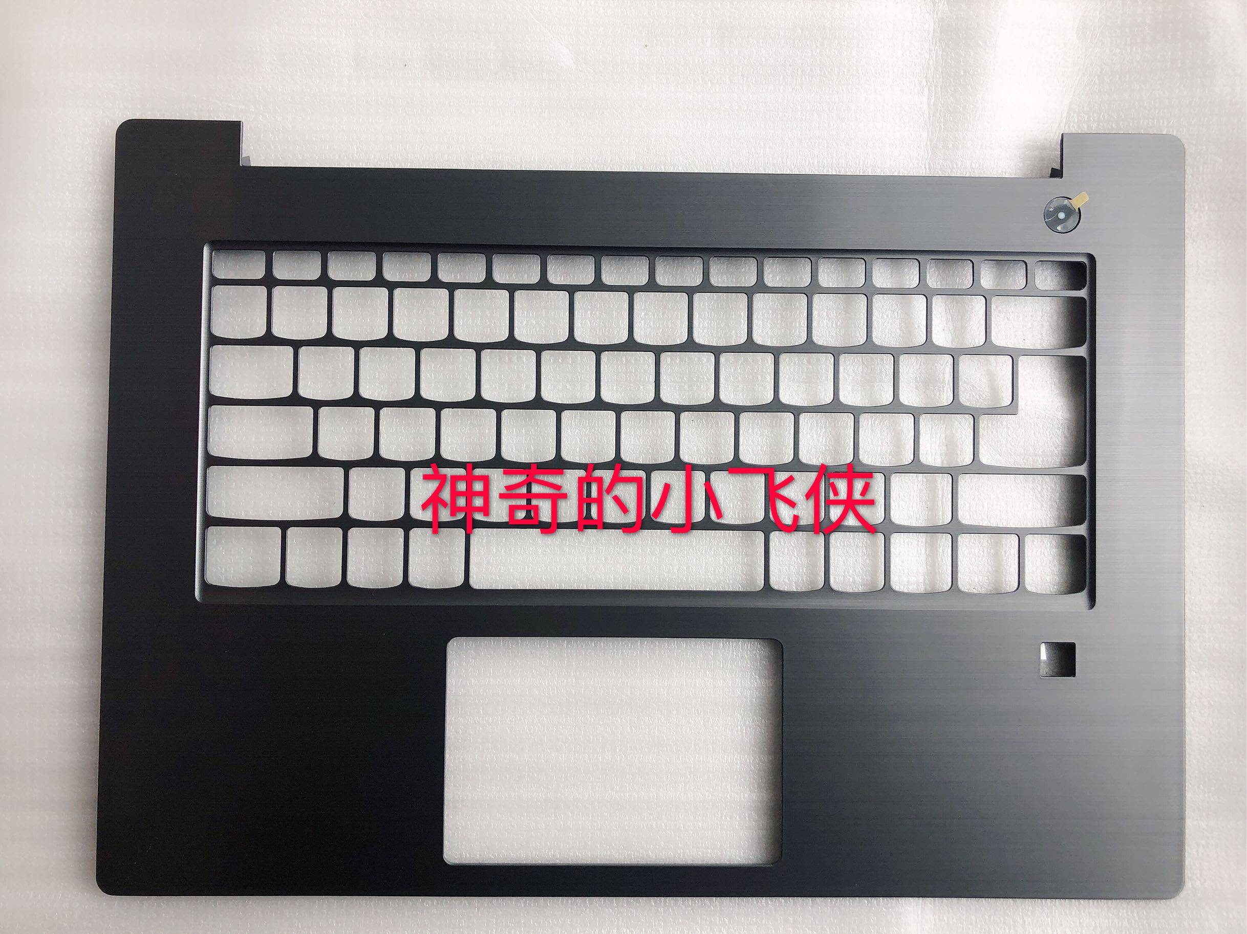 Lenovo lenovo V330 V330-14 C shell host upper cover with fingerprint hole A shell B shell D shell