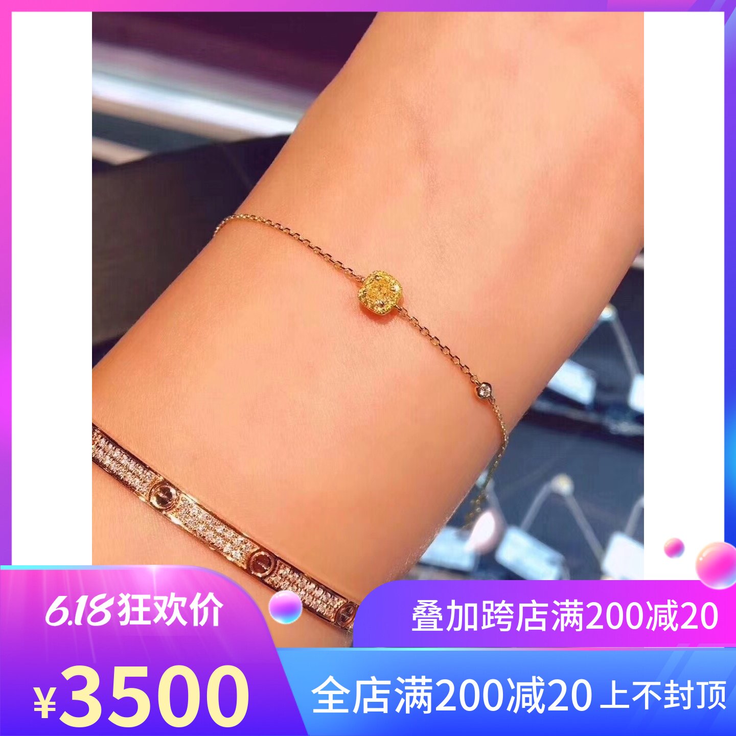 18K Diamond Hand Condensed 15 Yellow Diamond Diamond Hand Alchemist Drilling with little fairy diamond handout net red little bubble handout