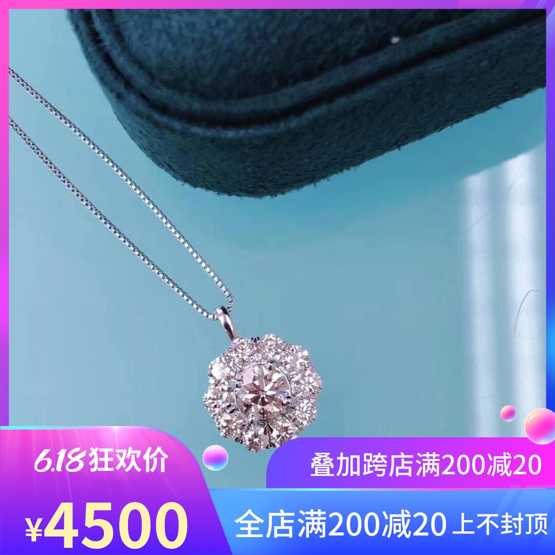 18K Diamond necklace 10 apron 1 Diamond pendant 40 Diamond necklace Lock Bone Chain Luxury Diamond Necklace women spot