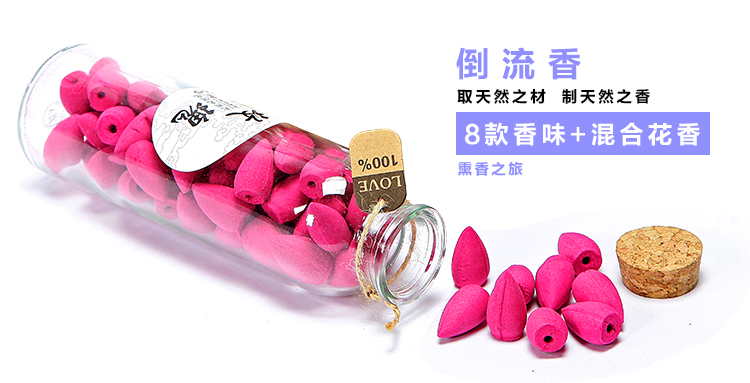 giá vòng trầm hương Dòng chảy gỗ đàn hương thơm nhà gỗ trầm hương trong nhà hương liệu tinh chế không khí nhà vệ sinh khử mùi hương liệu phòng tắm - Sản phẩm hương liệu trầm hương 108 hạt