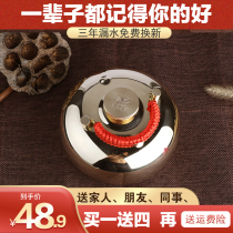 Smooth copper soup pozi pure brass special thickened hot water cover warm kettle hot water bottle soup pozi warm hand and foot treasure