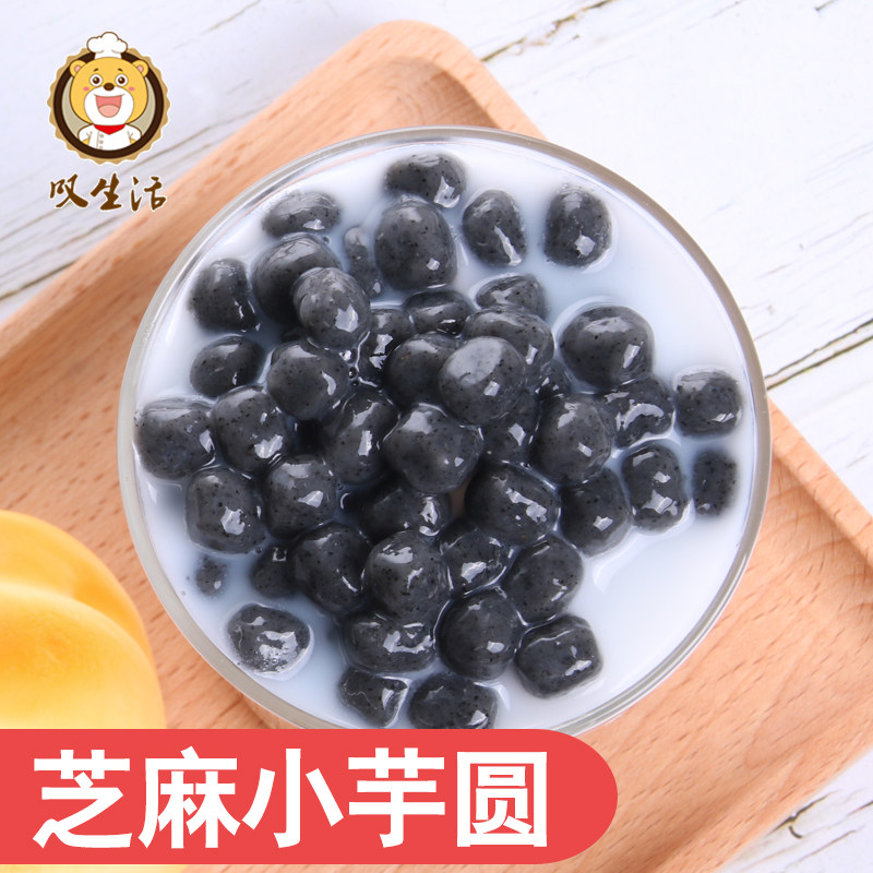 Koma Round, Tao Milk Tea Dessert Raw Material Sesame Arro Round 500g