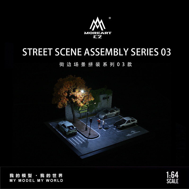 1/64 Scale Street Scene Model with Lighting, Dustproof Storage, Realistic Alloy Car Model Ornament, Small Car Collectible