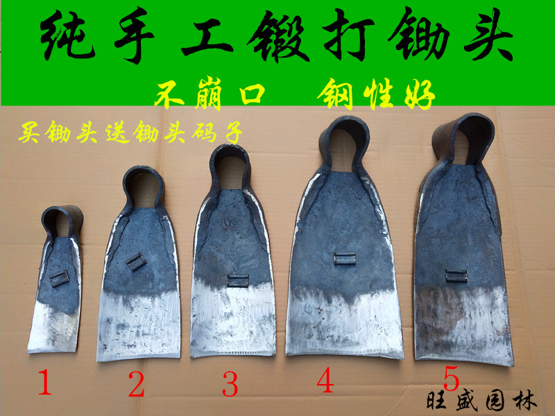 Spring steel handcrafted with long handle hoe-head Outdoor agricultural farm tools Weeding Out the Mountain Tahoe Head