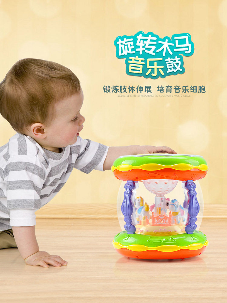 Вращающаяся троянская музыка барабан_11