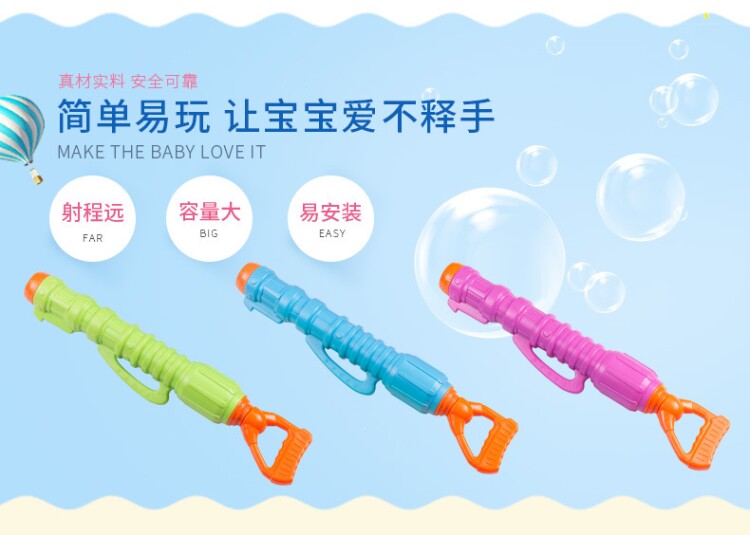 Страница сведений о водном оружии (новая модификация) _06