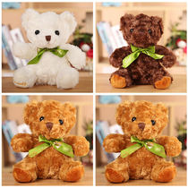 Plush toys Teddy bear clothes Bear doll doll Ragdoll clothes Sweater Sweater Accessories