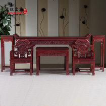 Redwood nave six-piece African rosewood