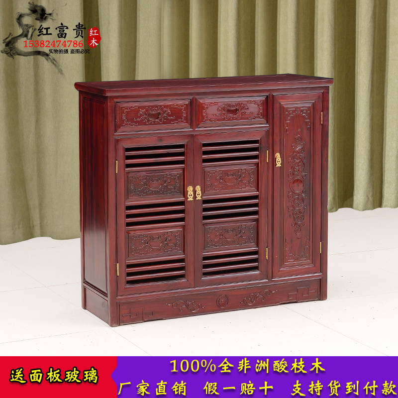 Mahogany shoe cabinet African acid branch foyer Chinese multi-function storage cabinet all solid wood multi-layer shoe rack furniture