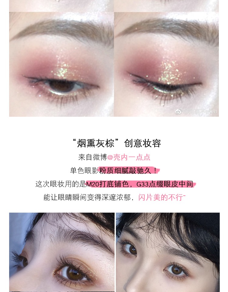 Judydoll bóng mắt màu cam hoa cúc đơn sắc bóng mắt khay nghiền nàng tiên cá gig g33g99 trang điểm cô gái ngọc trai phấn mắt zeesea