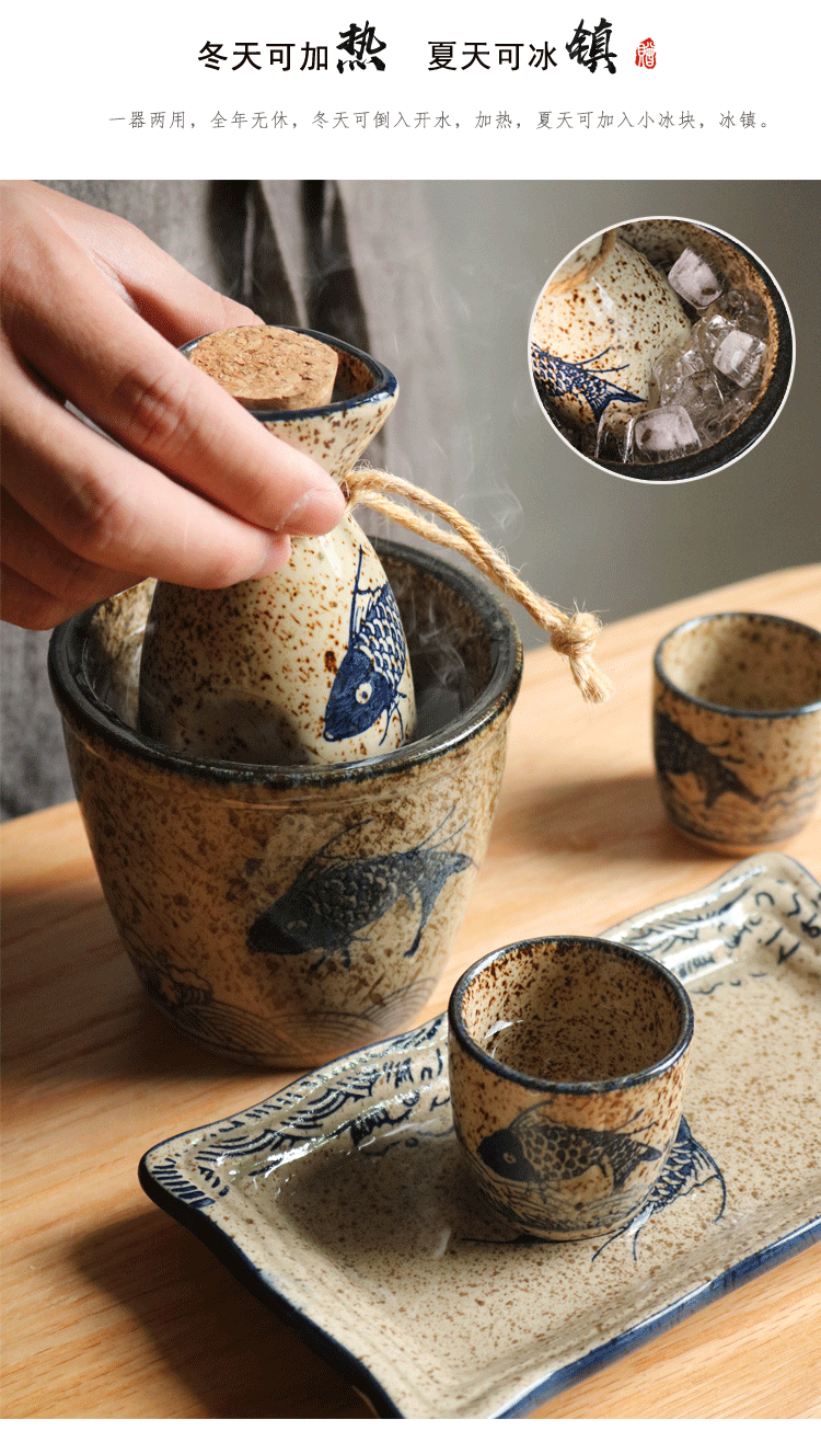 Rượu vang phong cách Nhật Bản rượu sake đặt rượu vang nóng nồi lẩu rượu vang hầm rượu vang trắng rượu gia đình giá để rượu vang